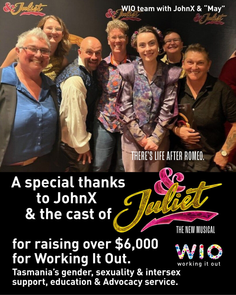 & Juliet team & cast